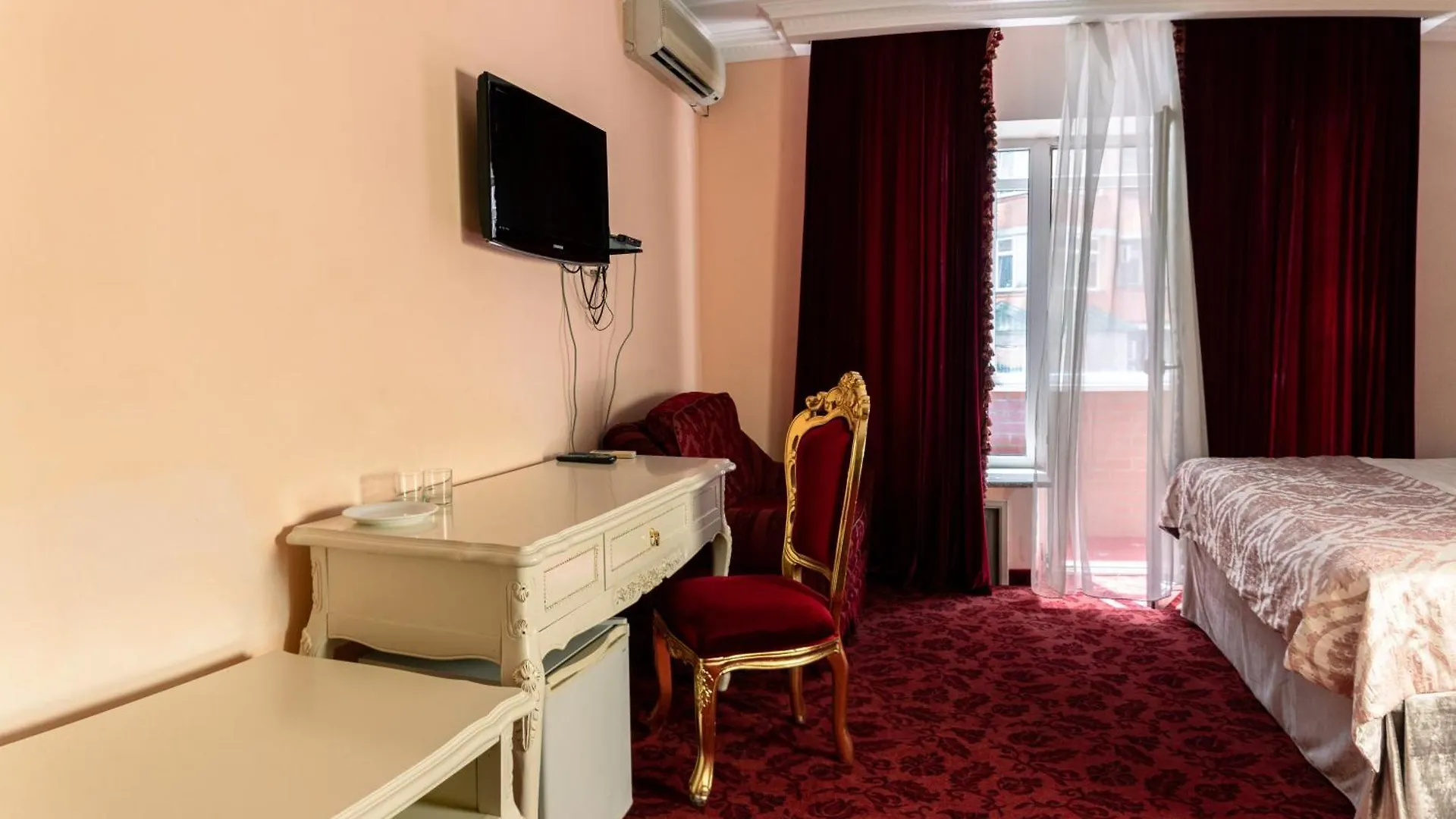 Royal City Hotel Kyiv 4*,  Ukraine