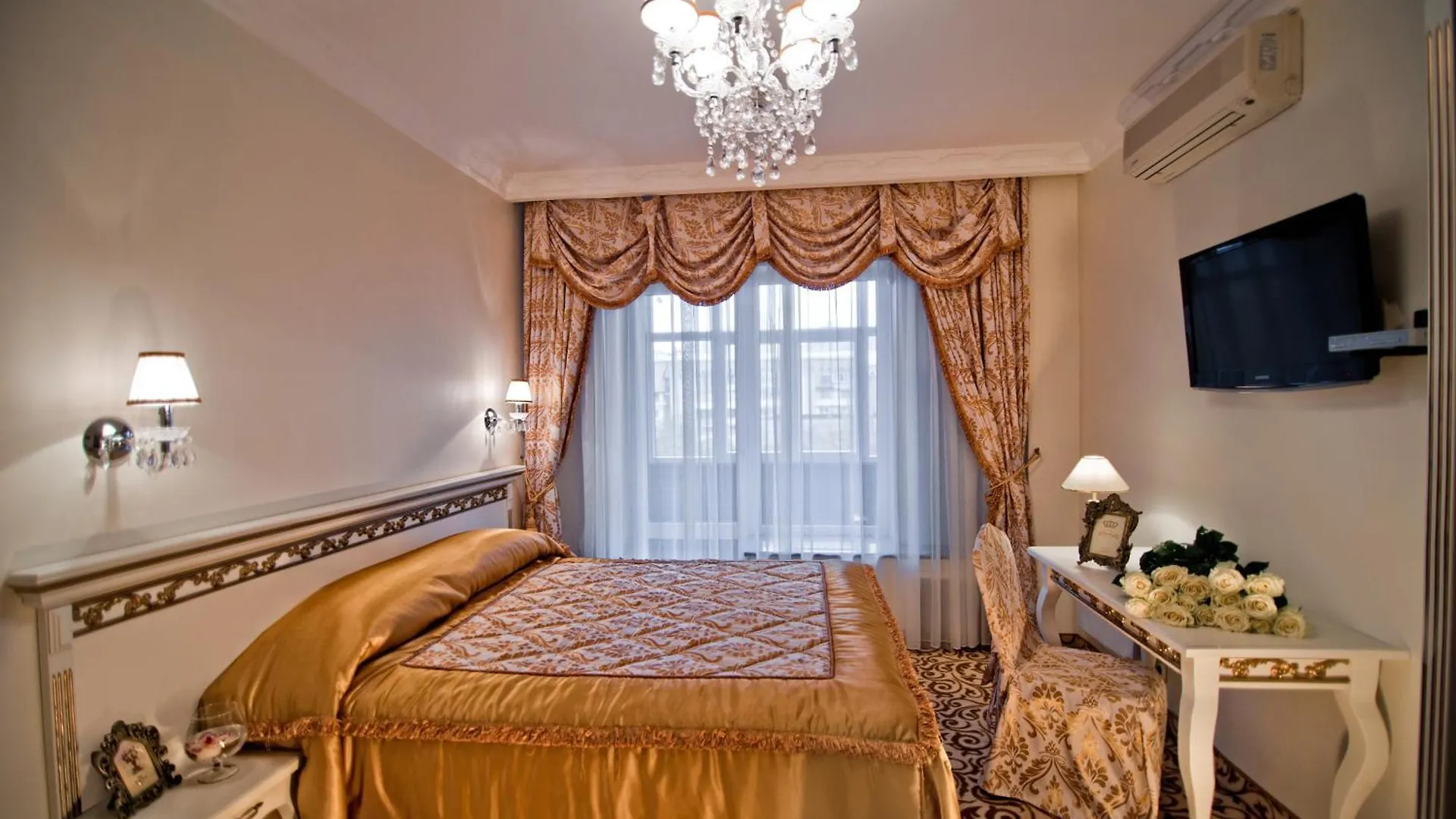 Royal City Hotel Kiev Ucraina