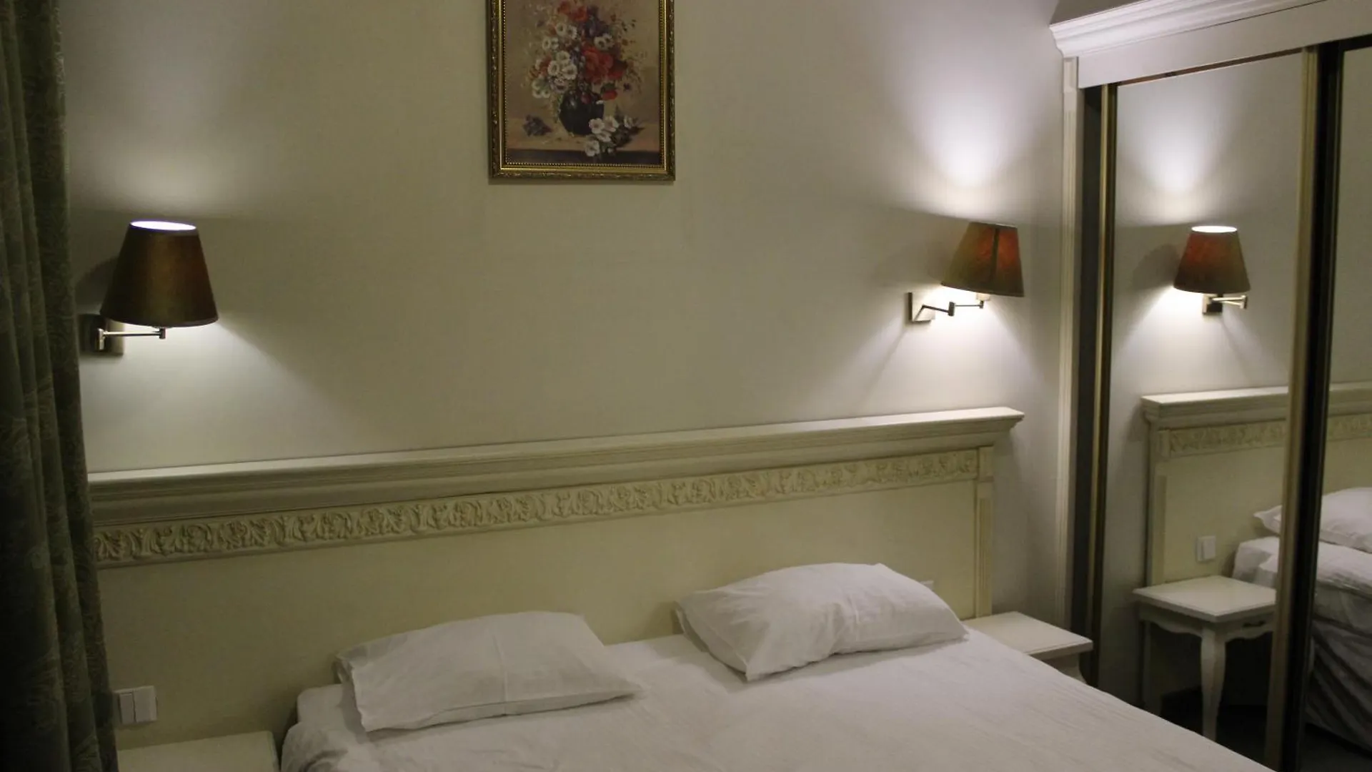 ****  Royal City Hotel Kyiv Ukraine