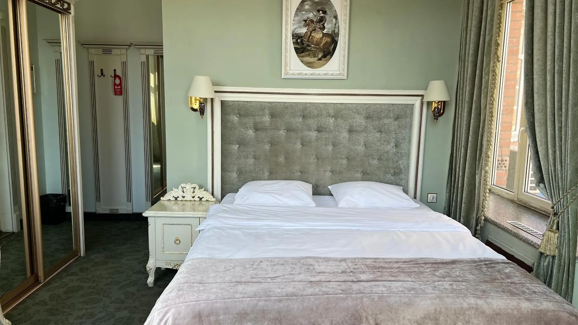Royal City Hotel Kyiv Ukraine
