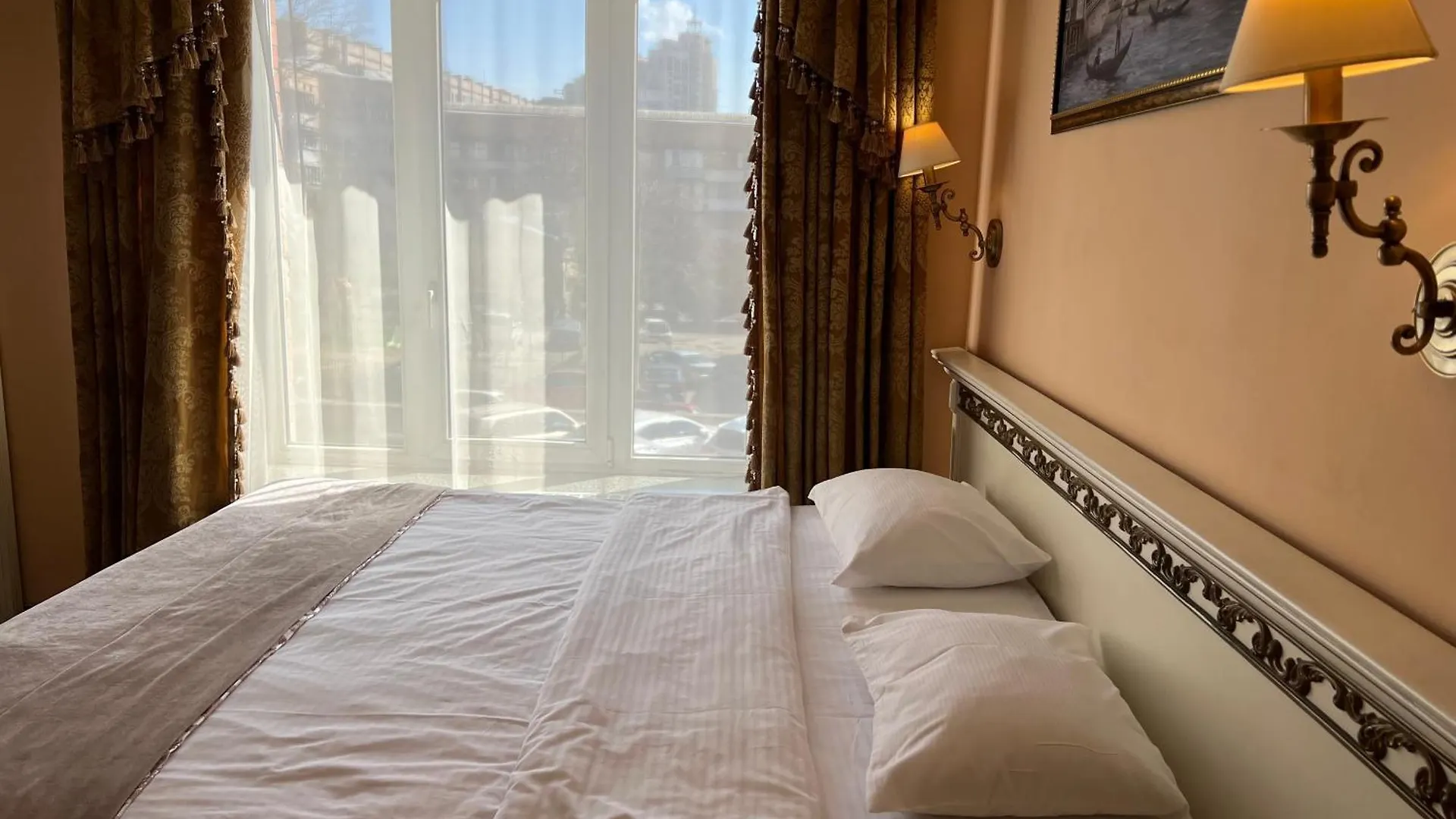 Royal City Hotel Kyiv 4*,  Ukraine