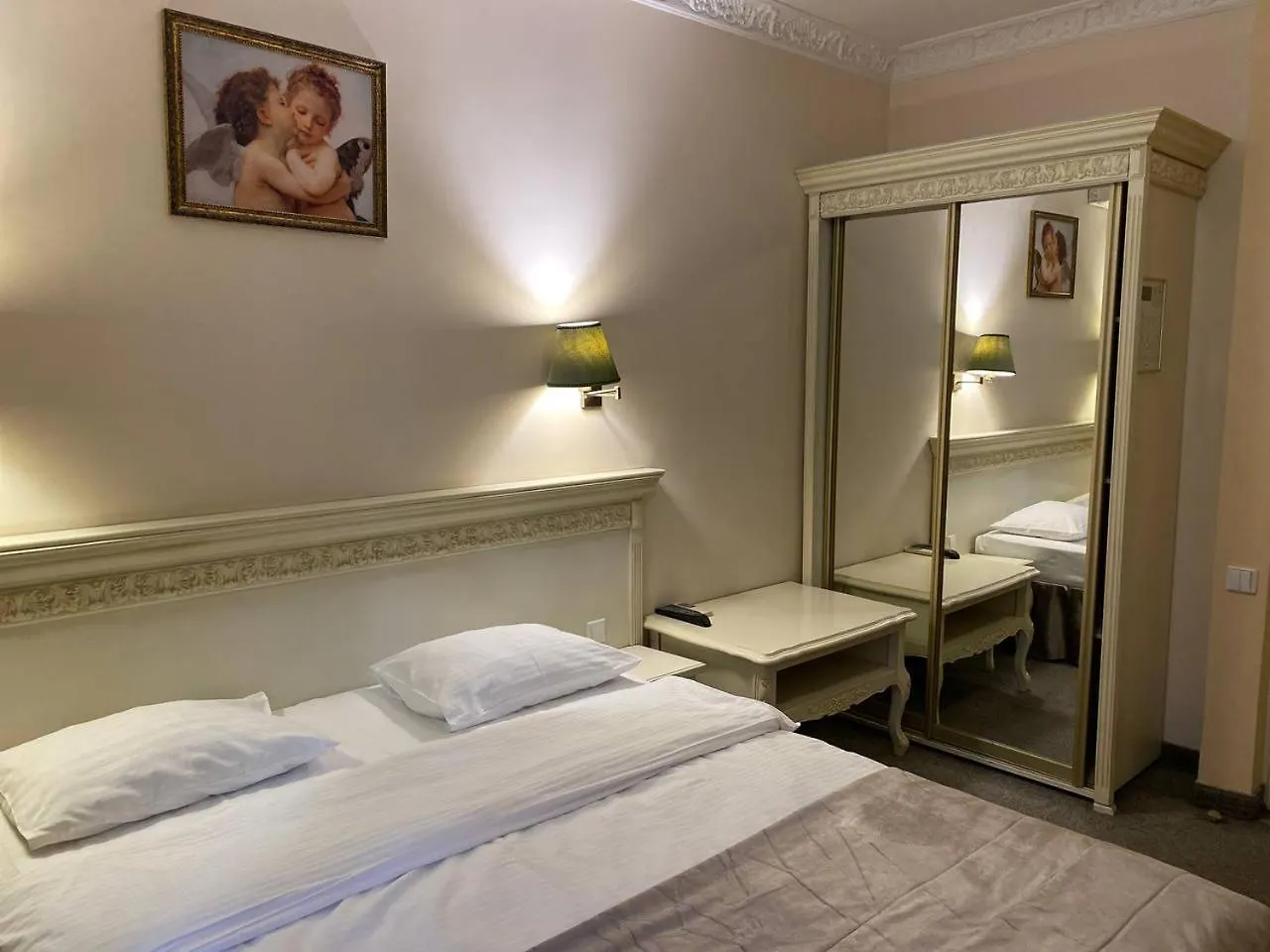 Royal City Hotel Kyiv Ukraine