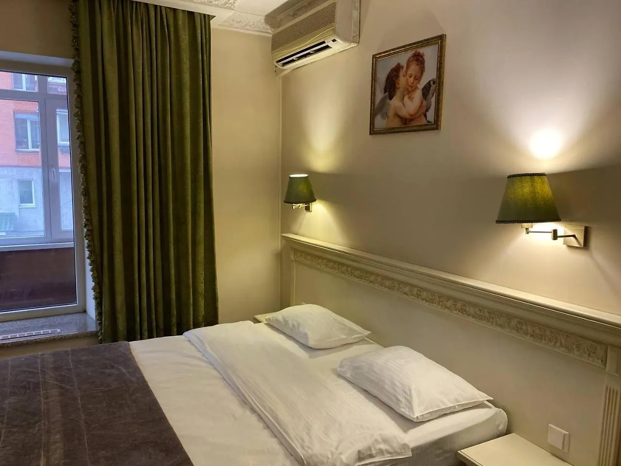 Royal City Hotel Kyiv 4*,