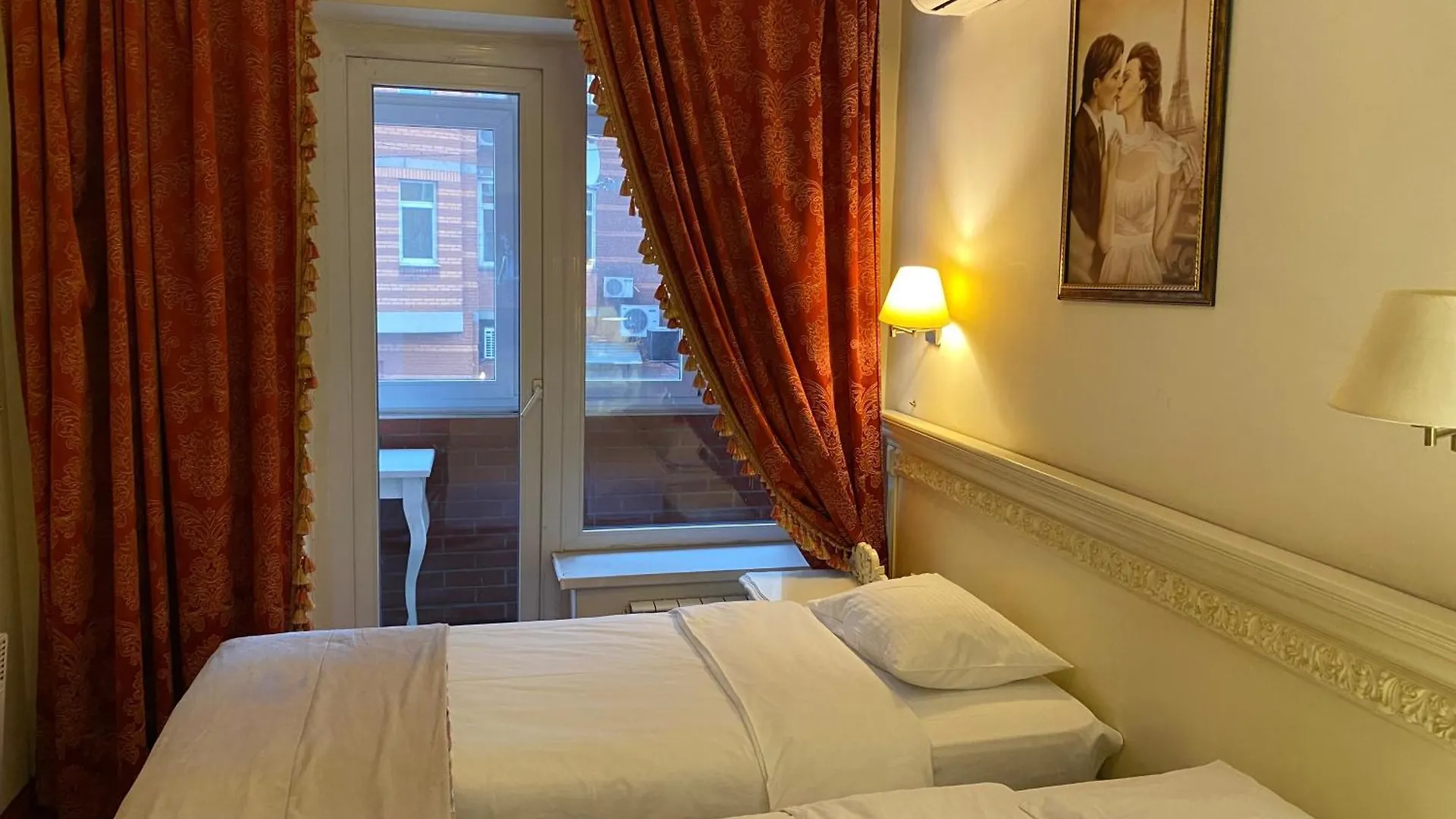 Royal City Hotel Kyiv 4*,