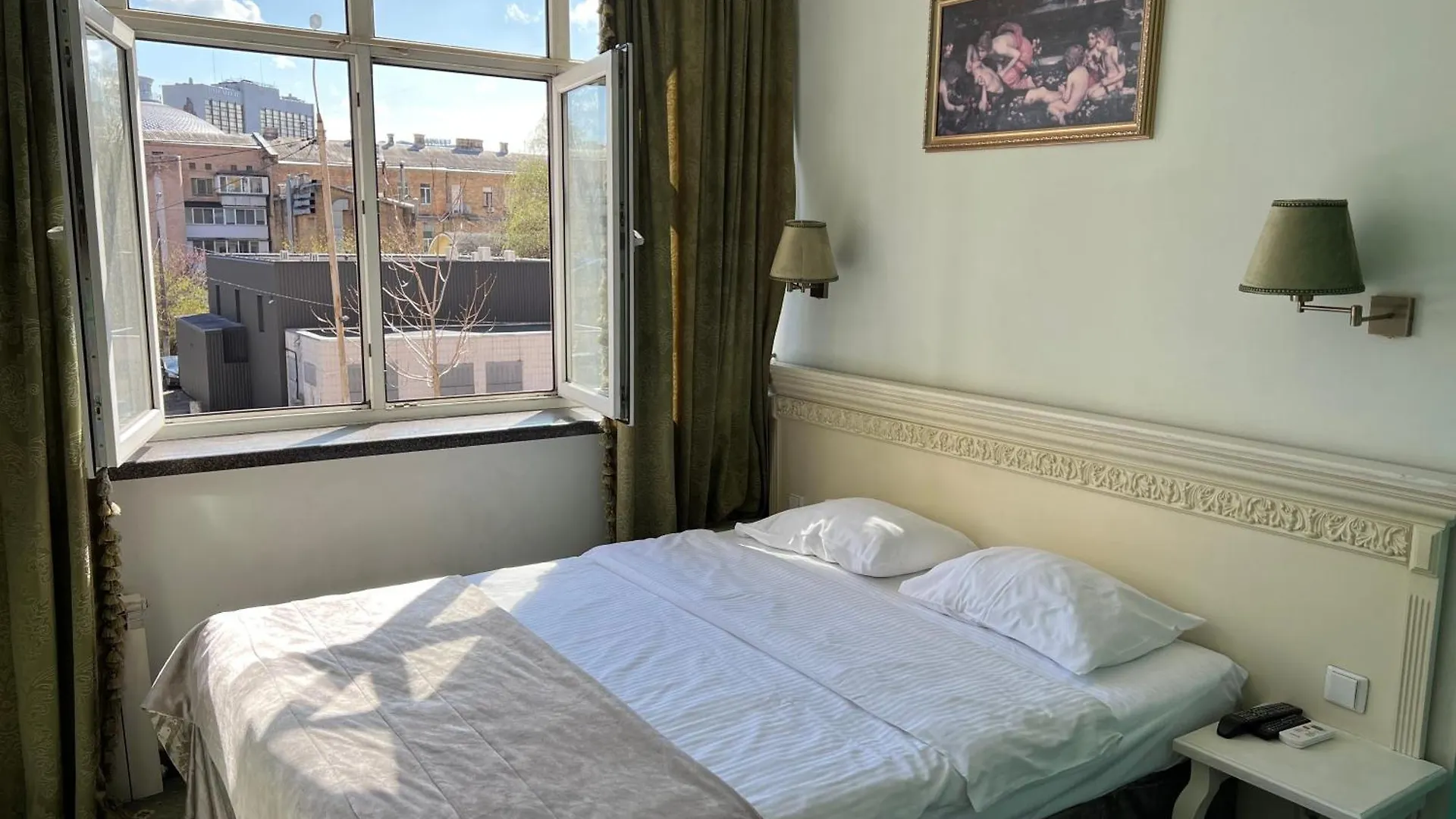 Royal City Hotel Kyiv Ukraine