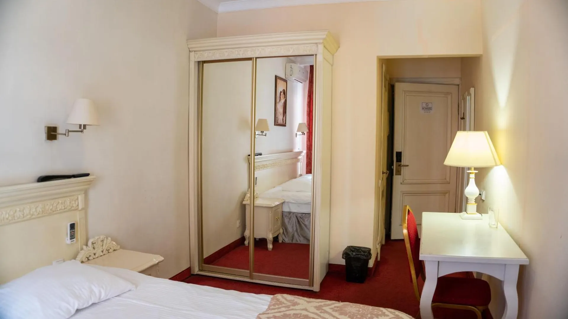 Royal City Hotel Kyiv Ukraine