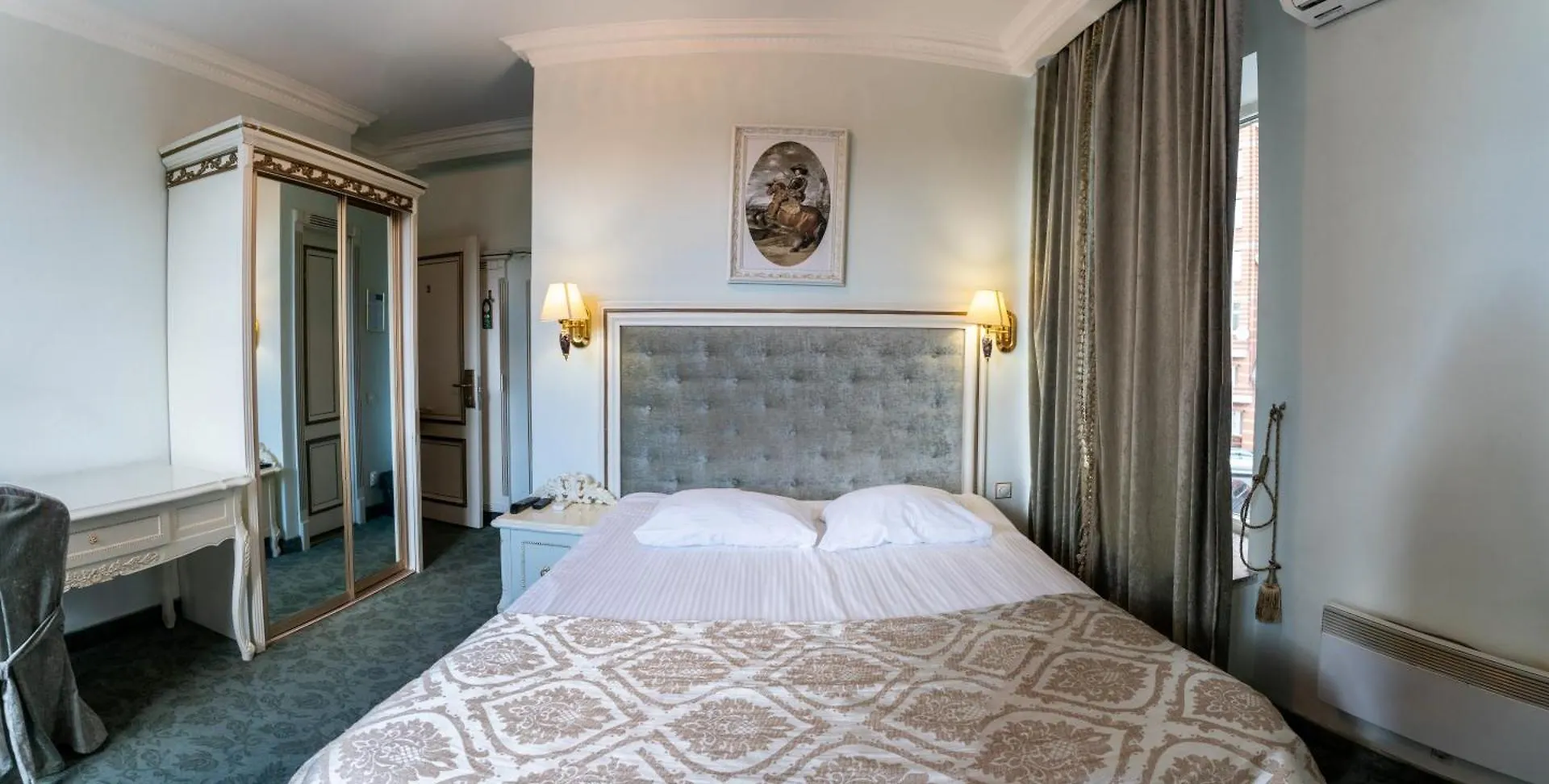 ****  Royal City Hotel Kyiv Ukraine