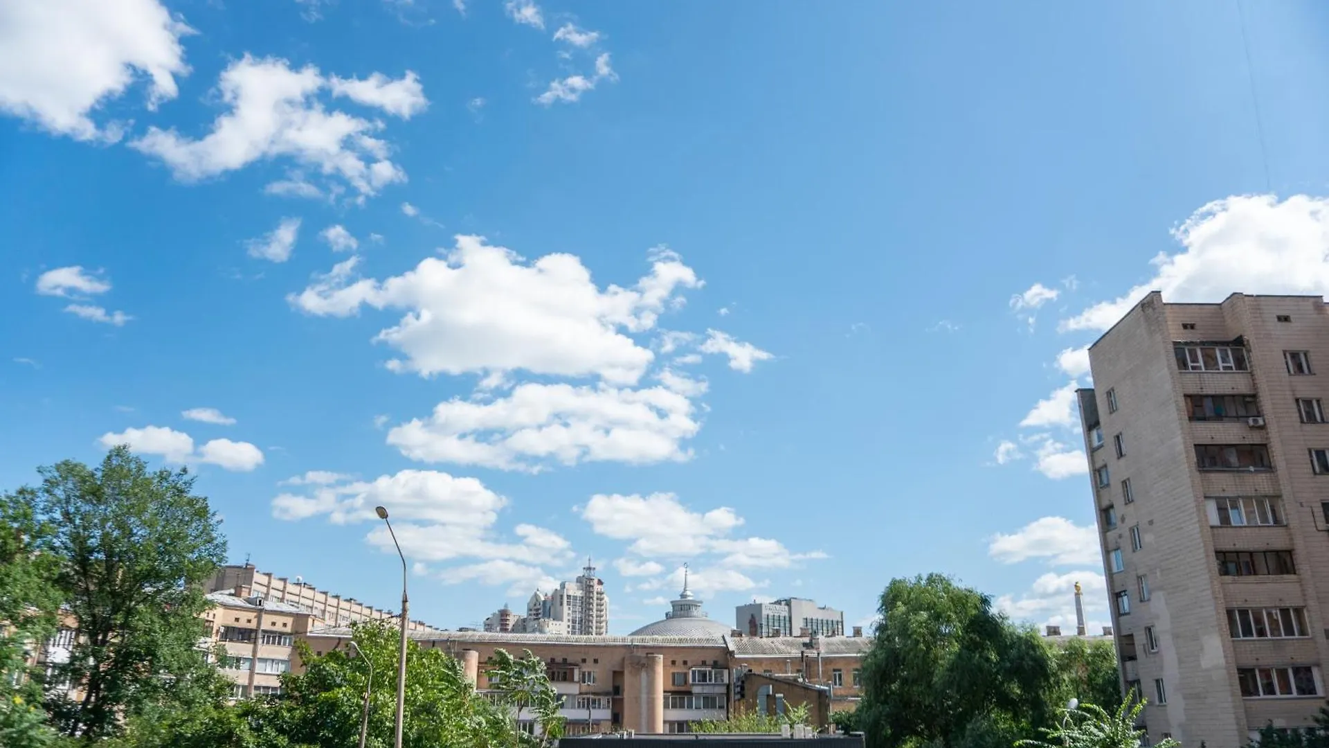 Royal City Hotel Kyiv