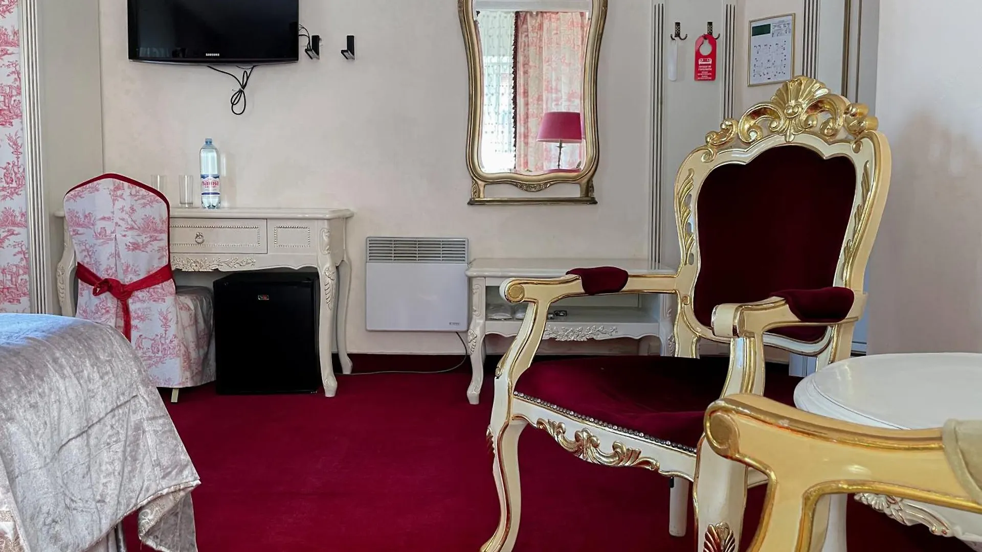 Royal City Hotel Kyiv Ukraine