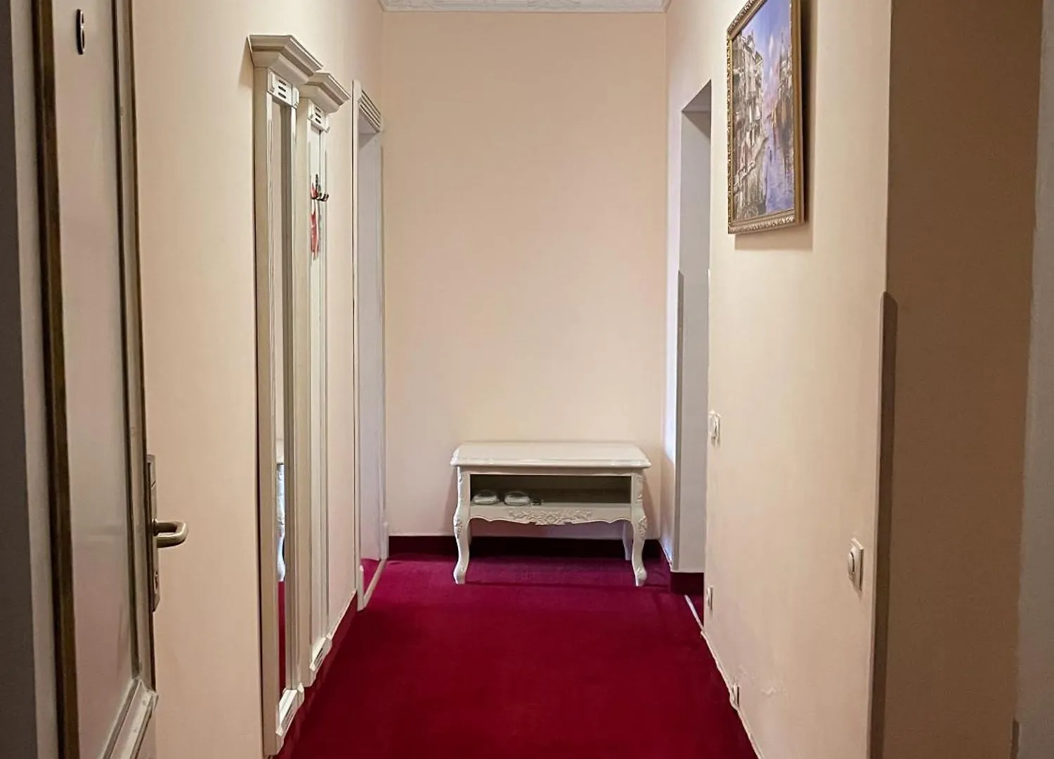 Royal City Hotel Kyiv Ukraine