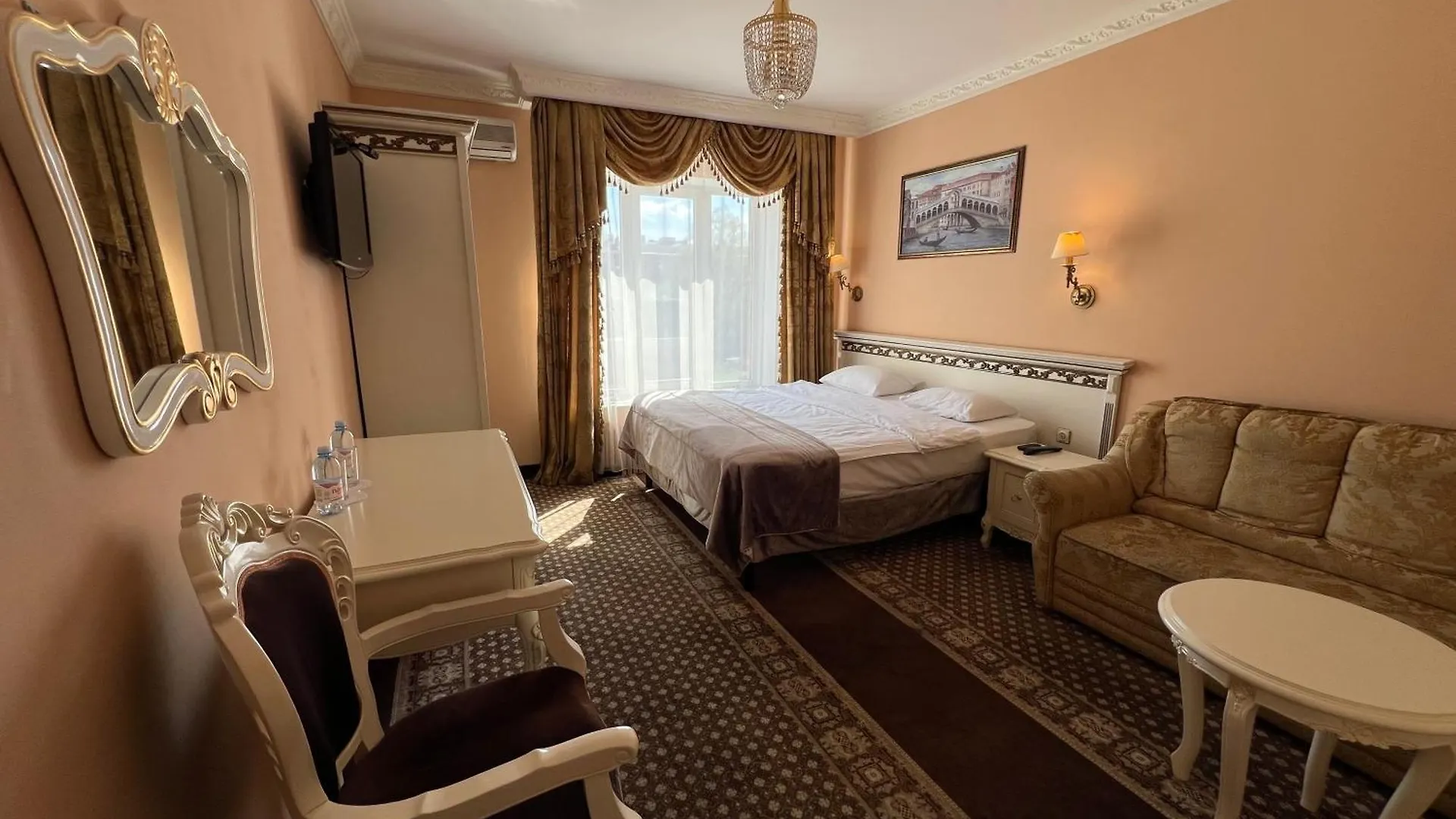 Royal City Hotel Kyiv