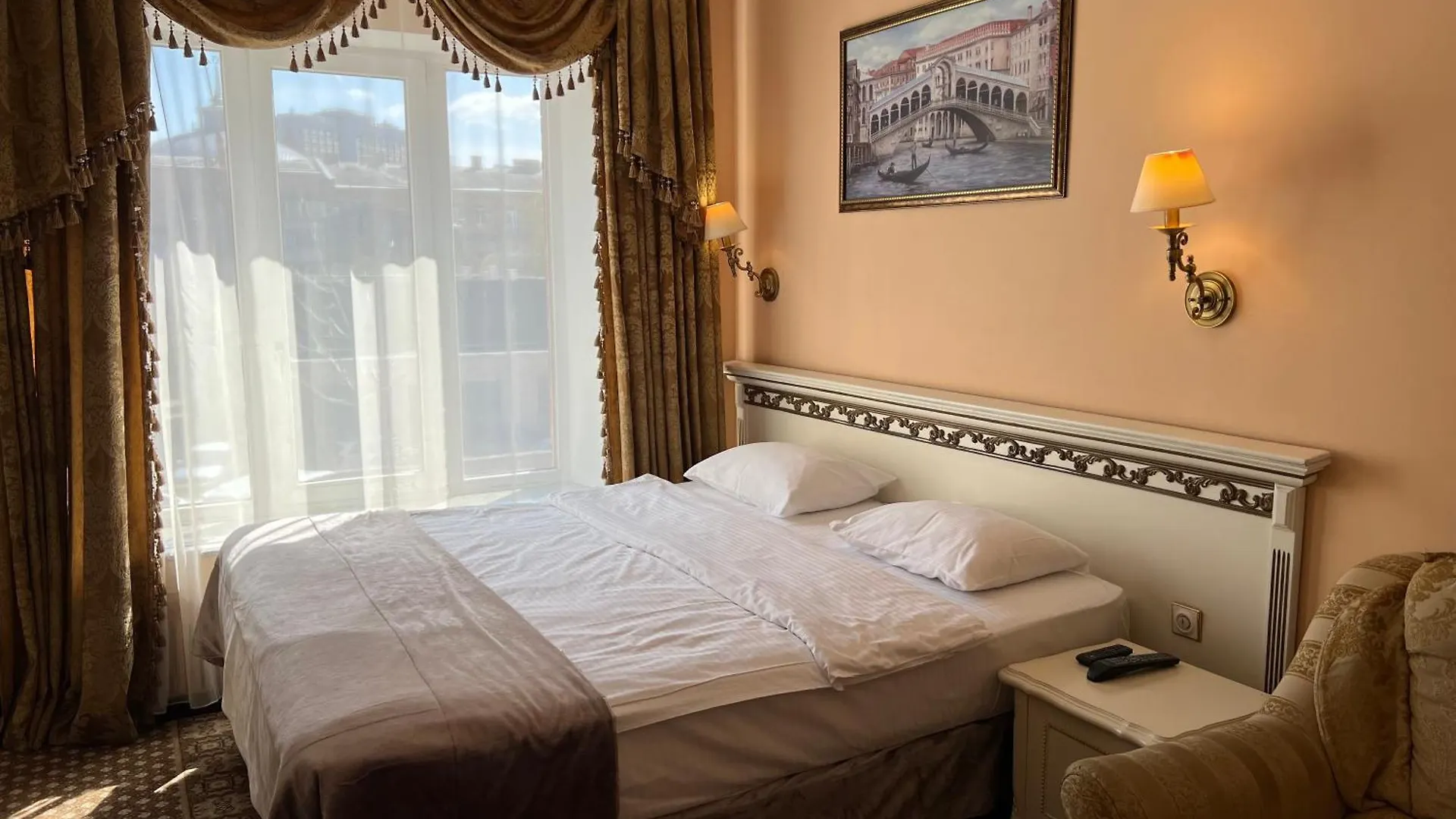 Royal City Hotel Kiev